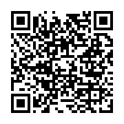 qrcode:https://www.menton.fr/un-moulin-sur-le-terre-plein-de-garavan.html