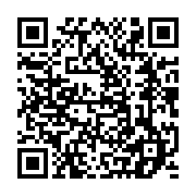 qrcode:https://www.menton.fr/Attention-aux-chenilles-processionnaires.html