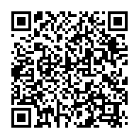 qrcode:https://www.menton.fr/Covid-19-La-vaccination-pour-tous-des-50-ans-des-18-ans-sous-conditions.html