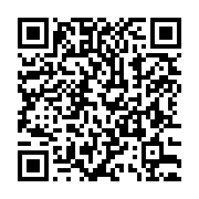 qrcode:https://www.menton.fr/Ete-bleu-ouverture-des-accueils-de-loisirs.html