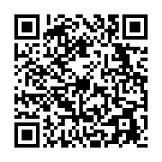 qrcode:https://www.menton.fr/AFD-06-association-des-diabetiques-des-AM.html