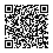 qrcode:https://www.menton.fr/colonie-apprenante-grands-jeux-en-plein-air.html