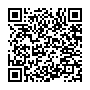 qrcode:https://www.menton.fr/Chapelle-ardente-et-funerailles-de-M-Jean-Claude-Guibal.html