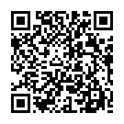 qrcode:https://www.menton.fr/Ferveur-et-joie-lors-de-la-fete-de-la-Saint-Michel.html