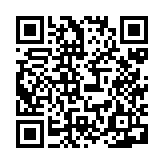 qrcode:https://www.menton.fr/Ulysse-par-Anna-Chromy.html