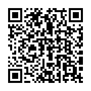 qrcode:https://www.menton.fr/travaux-de-confortement-d-un-mur-de-soutenement.html