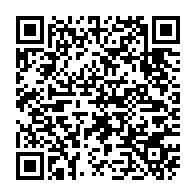 qrcode:https://www.menton.fr/journal-du-festival-de-musique-de-menton-no5-alexandra-dovgan-o-verbier.html