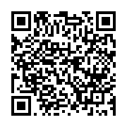 qrcode:https://www.menton.fr/La-Ville-installe-des-luminaires-a-LED-connectes.html