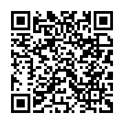 qrcode:https://www.menton.fr/un-agent-d-accompagnement-educatif-et-d-entretien-h-f.html