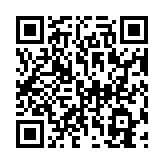 qrcode:https://www.menton.fr/Menton-Plus-2718.html