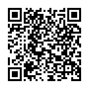 qrcode:https://www.menton.fr/Sophia-Salmaso-une-etoile-mentonnaise.html