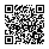 qrcode:https://www.menton.fr/impact-france-riviera.html