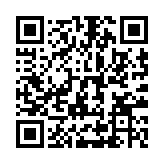 qrcode:https://www.menton.fr/un-charge-de-mission-sante-h-f.html