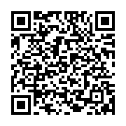 qrcode:https://www.menton.fr/Forum-de-l-Emploi-rendez-vous-le-9-mars.html