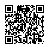 qrcode:https://www.menton.fr/Reserver-un-emplacement.html