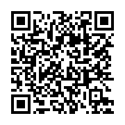 qrcode:https://www.menton.fr/orchestre-symphonique-europeen-musica-e-pace-osemp.html