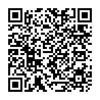 qrcode:https://www.menton.fr/La-vente-de-produits-non-alimentaires-desormais-interdite-sur-les-marches.html