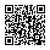 qrcode:https://www.menton.fr/Hommage-national-a-Eric-Masson.html