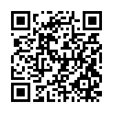 qrcode:https://www.menton.fr/Un-dimanche-estival-a-Menton.html