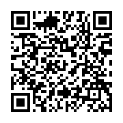 qrcode:https://www.menton.fr/geographie-et-climat-menton-riviera-francaise.html