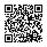 qrcode:https://www.menton.fr/Plan-canicule-le-CCAS-se-mobilise.html