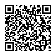 qrcode:https://www.menton.fr/Centre-de-vaccination-Menton-Plus-Sablettes.html