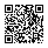 qrcode:https://www.menton.fr/les-colonies-departementales.html