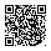 qrcode:https://www.menton.fr/parade-a-velo-de-noel.html