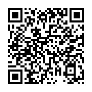 qrcode:https://www.menton.fr/Aujourd-hui-on-dit-STOP-aux-incivilites.html