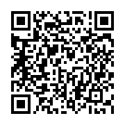 qrcode:https://www.menton.fr/Echanges-avec-la-Police-Municipale-3203.html