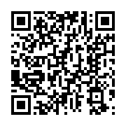 qrcode:https://www.menton.fr/menton-saranda-vers-un-futur-jumelage.html