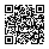 qrcode:https://www.menton.fr/L-EMAP-s-expose.html