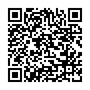 qrcode:https://www.menton.fr/Foire-commerciale-de-la-Pentecote-3867.html