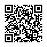 qrcode:https://www.menton.fr/Le-service-Accueil-et-Courrier.html