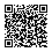 qrcode:https://www.menton.fr/Remplacement-des-lanternes-d-eclairage-dans-le-Carei.html
