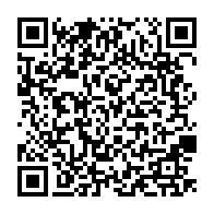 qrcode:https://www.menton.fr/Vallee-de-la-Roya-sinistree-la-CARF-et-la-Ville-solidaires.html