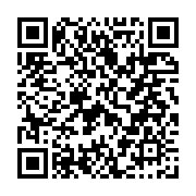 qrcode:https://www.menton.fr/Menton-rejoint-la-France-1861-chronique-du-rattachement.html