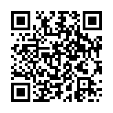 qrcode:https://www.menton.fr/Menton-ma-ville-guichet-en-ligne.html