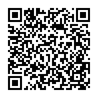 qrcode:https://www.menton.fr/La-Ville-a-signe-une-convention-avec-la-DTPJJ-des-Alpes-Maritimes.html