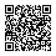 qrcode:https://www.menton.fr/conseil-municipal-du-24-septembre-2024.html