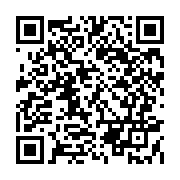 qrcode:https://www.menton.fr/Covid-19-prolongation-du-confinement.html