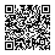 qrcode:https://www.menton.fr/Resultats-elections-departementales-et-regionales.html