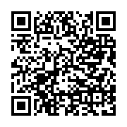 qrcode:https://www.menton.fr/Implantation-de-PAV-sur-le-quai-de-Monleon.html