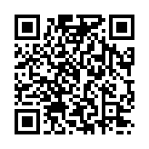 qrcode:https://www.menton.fr/Boutique-ephemere.html