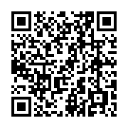 qrcode:https://www.menton.fr/Reouverture-de-la-rue-Pietra-Scritta.html