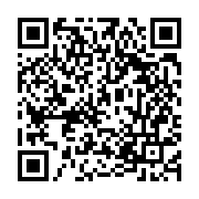 qrcode:https://www.menton.fr/Information-travaux-chemin-de-la-Colle-Inferieure.html
