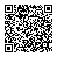 qrcode:https://www.menton.fr/La-Fete-du-Citron-R-joue-les-prolongations-aux-jardins-Bioves.html