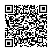 qrcode:https://www.menton.fr/Colonie-apprenante-nature-et-decouverte.html