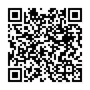 qrcode:https://www.menton.fr/nettoyage-du-littoral-suite-aux-intemperies.html