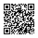 qrcode:https://www.menton.fr/echiquier-mentonnais.html